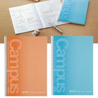 【KOKUYO】Campus點線筆記本A5(5冊組)