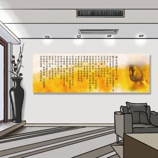【24mama 掛畫】單聯式 油畫布 金黃色 泰國 菩薩 雕像 佛教 沉思 冥想 無框畫-120x40cm(般若波羅密多心經)