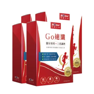 【Bioline 星譜生技】Go速纖_啟爆代謝4盒(30顆/盒)(添加柑橘多酚.酵素.膳食纖維.益生菌.黑胡椒鹼)