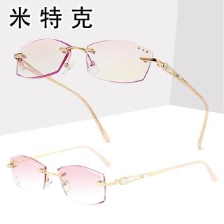 【MR.TECH 米特克】抗UV400濾藍光時尚女仕中性老花眼鏡大框手機眼鏡(輕巧簡約甜美經典簍空鏡架YSL-021)