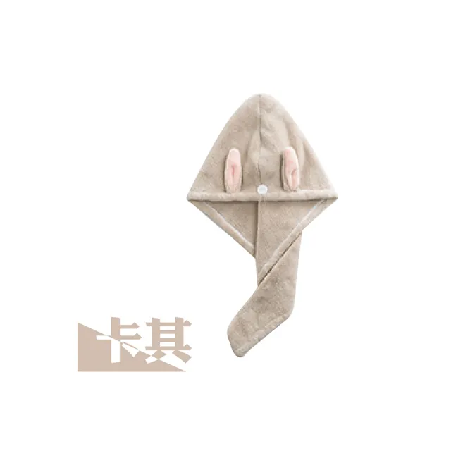 【Jo Go Wu】珊瑚絨吸水速乾包頭巾(買一送一/乾髮帽/吸水毛巾/擦頭髮毛巾/SPA帽/游泳帽)