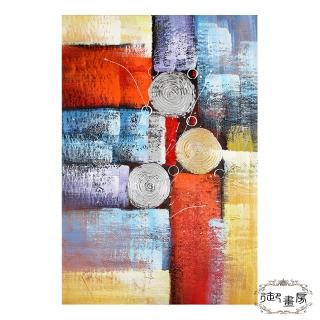 【御畫房】手繪無框油畫-錦繡前程 60x90cm