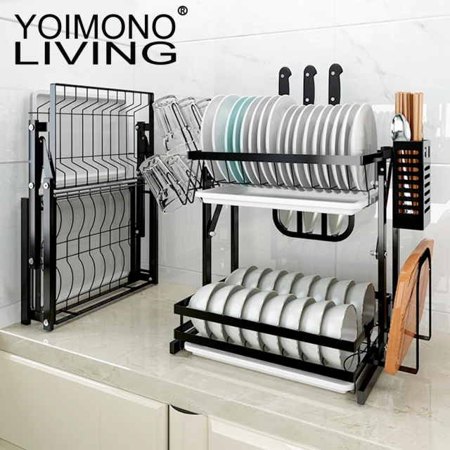 【YOIMONO LIVING】「工業風尚」不銹鋼摺疊碗碟瀝水架
