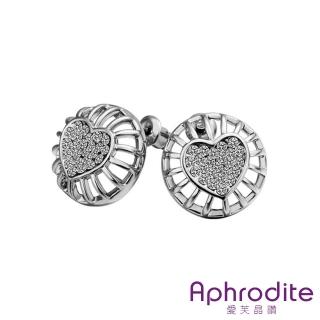 【Aphrodite 愛芙晶鑽】甜美愛心造型水鑽耳環(白金色)
