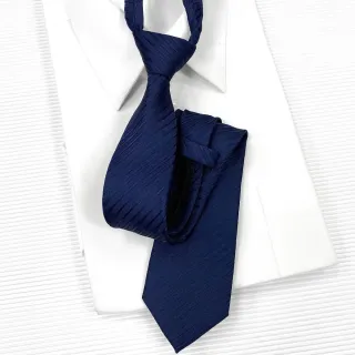 【vivi 領帶家族】自動拉鍊窄版7cm領帶(0722052暗藍斜紋)
