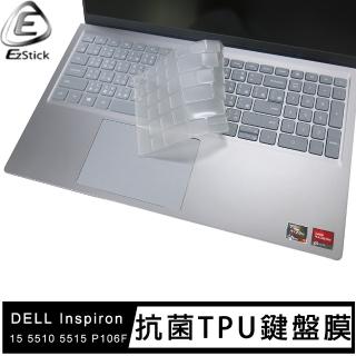 【Ezstick】DELL Inspiron 15 5510 5515 P106F 奈米銀抗菌TPU 鍵盤保護膜(鍵盤膜)