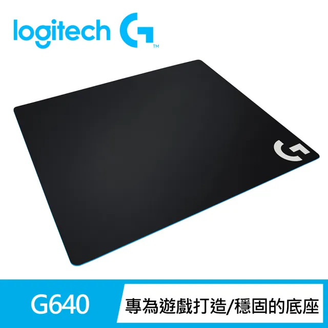 【Logitech G】G640 大型布面遊戲滑鼠墊