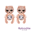 【Aphrodite 愛芙晶鑽】可愛小熊造型鑲鑽耳環(玫瑰金色)