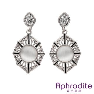 【Aphrodite 愛芙晶鑽】華麗時尚多角形縷空造型水鑽耳環(白金色)