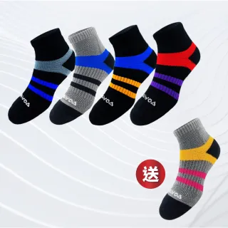 【WOAWOA】5入組 運動減壓氣墊中筒襪(除臭襪 登山襪 健走襪 運動襪 足弓襪 機能襪 登山鞋 氣墊襪 9158433)