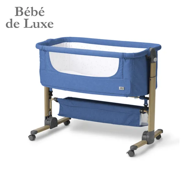 【BeBedeLuxe 官方直營】床邊嬰兒床(2色)