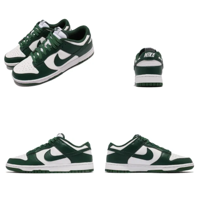 【NIKE 耐吉】休閒鞋 Dunk Low Retro 運動 男鞋 女鞋 經典款 Team Green 綠 白(DD1391-101)