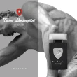 【Lamborghini 藍寶堅尼】神話能量男性淡香水75ml禮盒(專櫃公司貨)