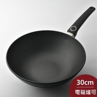 【Woll】Diamond Lite 輕量鑽石 不沾中式炒鍋 30cm 不沾鍋 {電磁爐 IH爐可用}(平輸品)