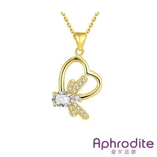 【Aphrodite 愛芙晶鑽】璀璨鋯石美鑽鑲嵌愛心線條造型項鍊(黃金色)