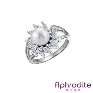 【Aphrodite 愛芙晶鑽】閃耀鋯石太陽花鑽珍珠戒指(白金色)
