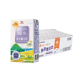 【統一】陽光無加糖豆奶250mlx24入/箱
