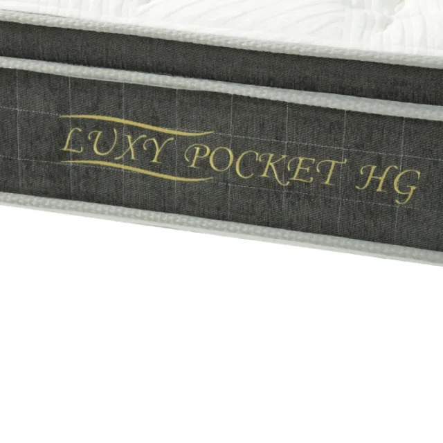 【NITORI 宜得利家居】◎硬質彈簧 獨立筒彈簧床 床墊 LUXY POCKET HG TW 雙人加大(床墊 彈簧床 獨立筒彈簧)