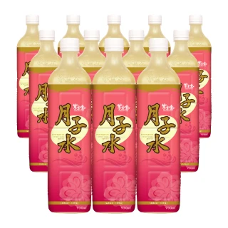 【紫金堂】紫金月子水1箱12瓶