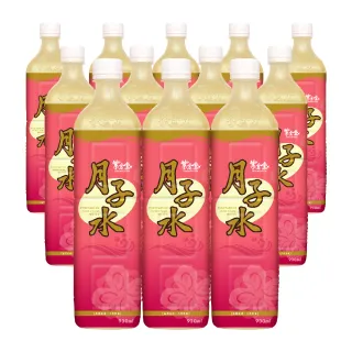 【紫金堂】紫金月子水1箱12瓶
