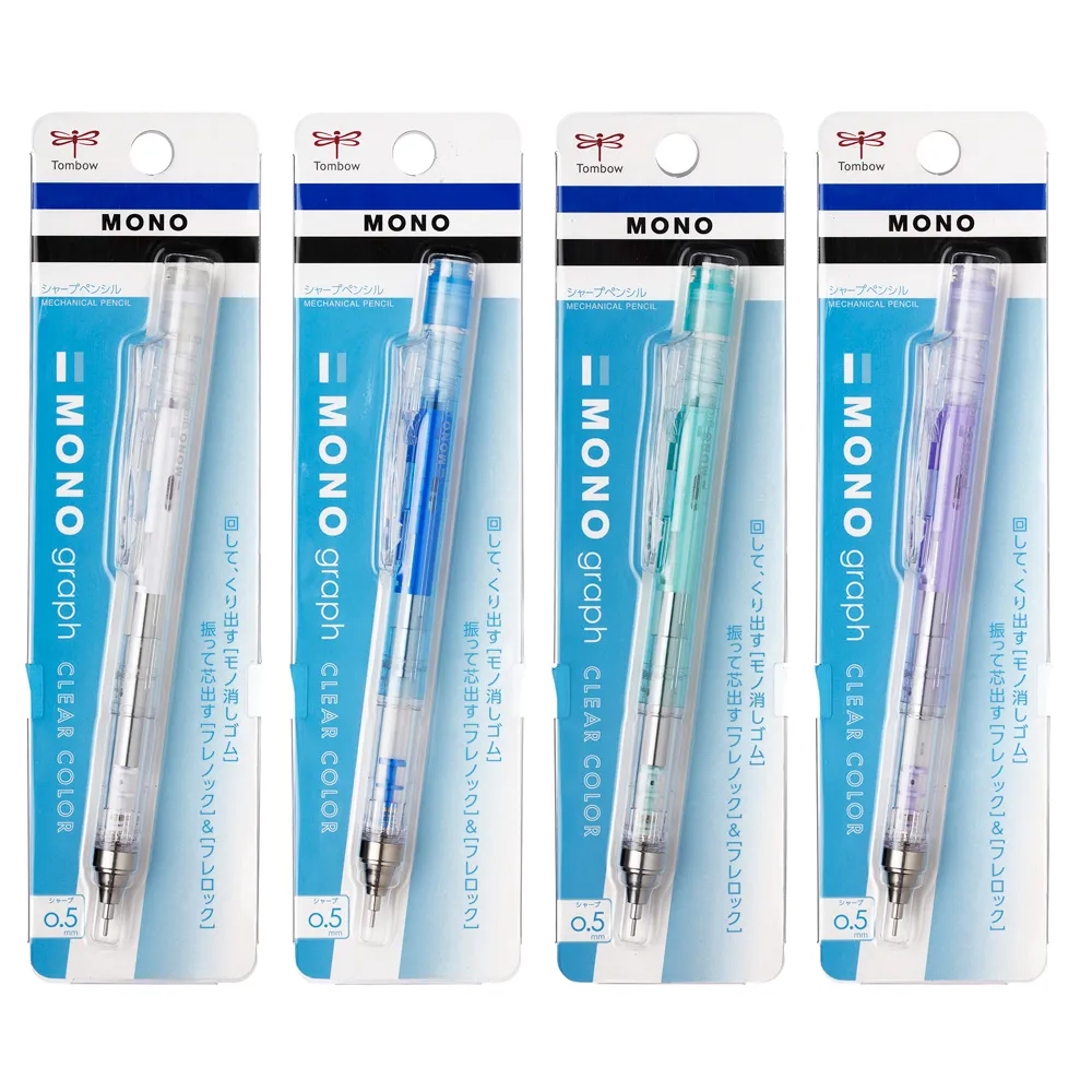 【TOMBOW】MONO graph 自動鉛筆 透明色系 0.5mm