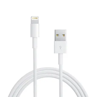 【iBRIDGE】二入組-USB to Lightning 2M 傳輸充電線(IBA002)