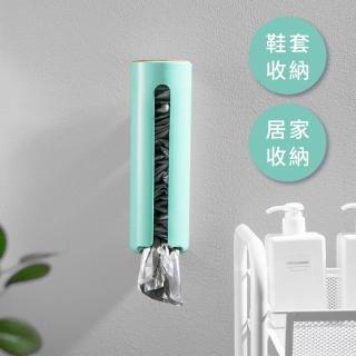 【居家收納】吸盤式垃圾袋收納盒(儲物 整理 抽紙 廚房 撿便袋)