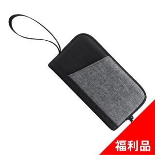 防疫必備 萬用輕量 紫外線消毒手拿包 (福利品)