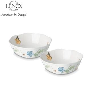 【LENOX】蝶彩繽紛多用碗2入組(居禮名店獨家代理)