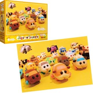 【TDL】日本製PUI PUI 天竺鼠車車拼圖108片 508234(平輸品)