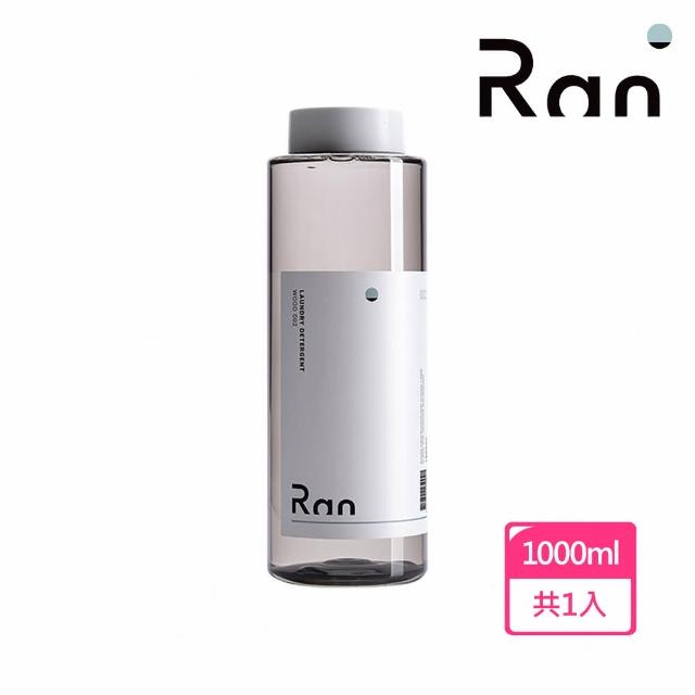 【Ran 冉】經典衣物洗衣精1000ml(雪松)