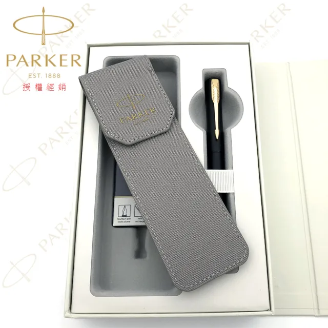 【PARKER】派克 新Vector威雅XL 黑桿金夾鋼筆 布套卡水禮盒組