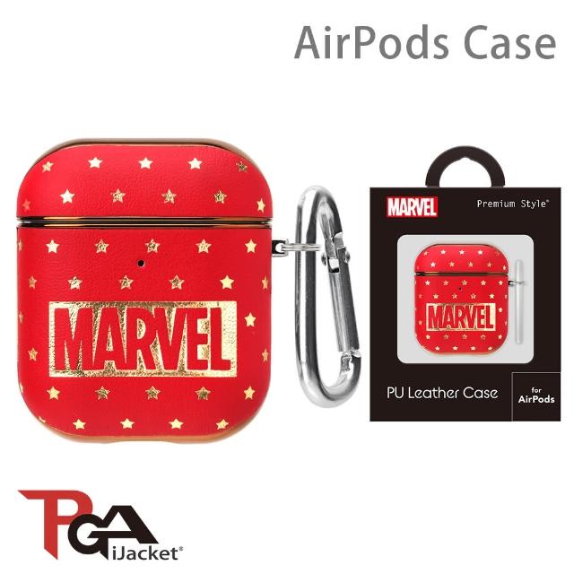 【iJacket】AirPods 1/2代 Marvel漫威 箔押皮革 質感保護殼(Logo)