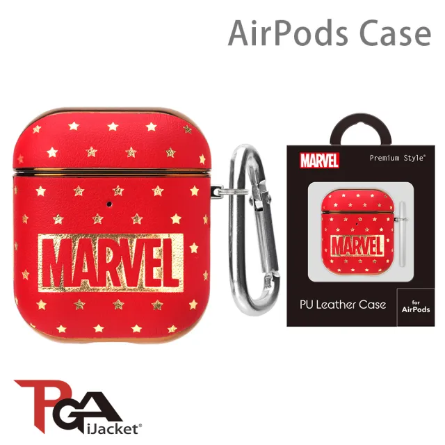 【iJacket】AirPods 1/2代 Marvel漫威 箔押皮革 質感保護殼(Logo)