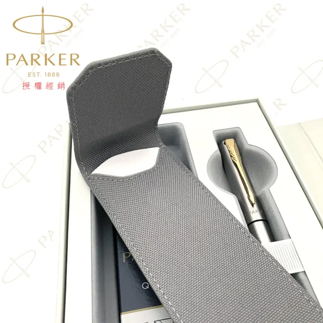 【PARKER】派克 新Vector威雅XL 鋼桿金夾鋼筆 布套卡水禮盒組