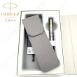 【PARKER】派克 新Vector威雅XL 鋼桿金夾鋼筆 布套卡水禮盒組