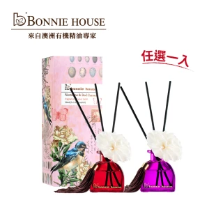 即期品【Bonnie House 植享家】經典居家香氛擴香瓶50ml(任選1件組)