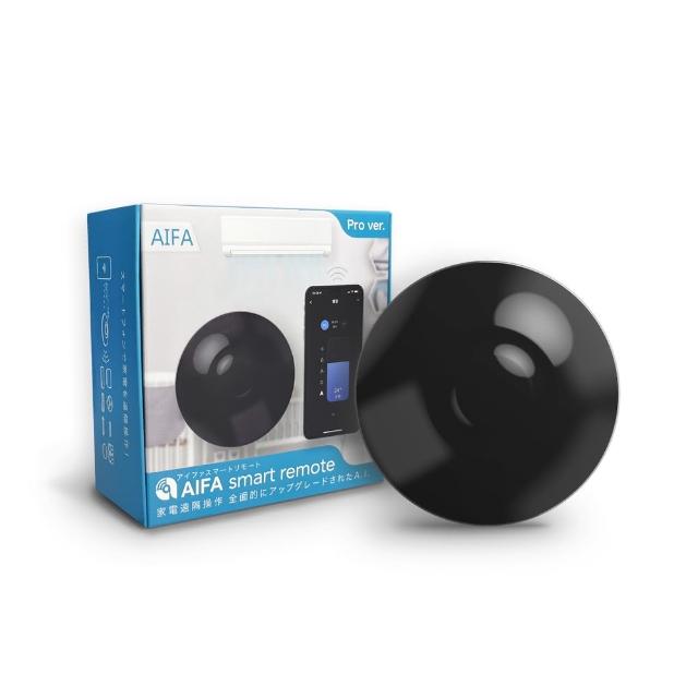 【AIFA】艾法科技i-Ctrl Pro 智慧家電AI遠端紅外線遙控器/萬用遙控器(冷氣/機上盒遙控/溫濕度/情境控制)