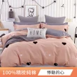【FOCA】卡通 100%精梳純棉兩用被床包組(加大/多款任選)
