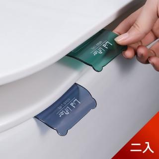 【Dagebeno荷生活】熊熊造型馬桶蓋提蓋器 掀蓋器 掀開馬桶蓋不沾手(二入)