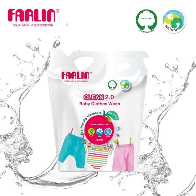 【Farlin】植物性寶寶衣物清潔補充包800ml