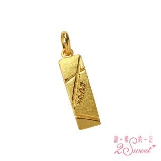 【2sweet 甜蜜約定】甜蜜約定時尚純金女墜飾-約重0.46錢(純金墜飾 情人送禮 時尚金飾)