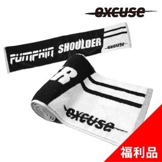 【NO EXCUSE】天絲抑菌消臭運動毛巾(福利品)