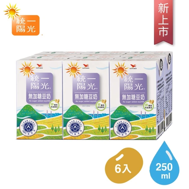 統一 陽光無加糖豆奶250mlx6入/組