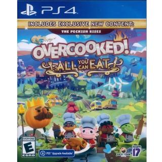【SONY 索尼】PS4 胡鬧廚房！全都好喫 中英日文美版(Overcooked 煮過頭大合輯)