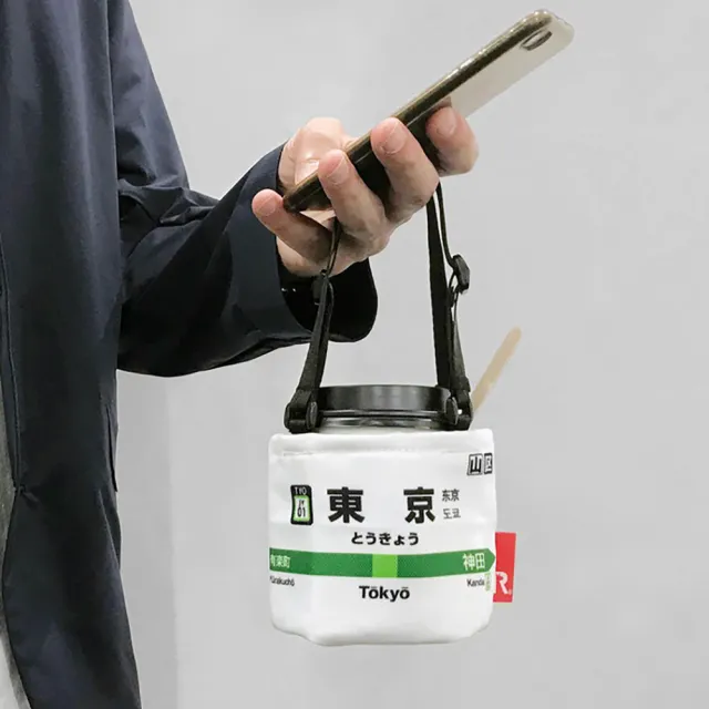 【DAIKANYAMA SELECTION】ROOTOTE x 東日本JR山手線保冷保溫飲料手提袋(5777)