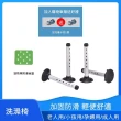 【樂購】9028 U型大靠背 洗澡椅(/加厚老人洗澡椅子/防滑淋浴椅/孕婦沐浴椅/殘疾人浴室/洗澡凳子/防側翻)