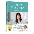 【贈品版】Amyの私人廚房：你今天喝湯了嗎？