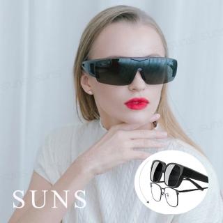 【SUNS】臺灣製偏光太陽眼鏡 上翻式 鋁紫框 墨鏡 抗UV400/可套鏡(防眩光/遮陽)