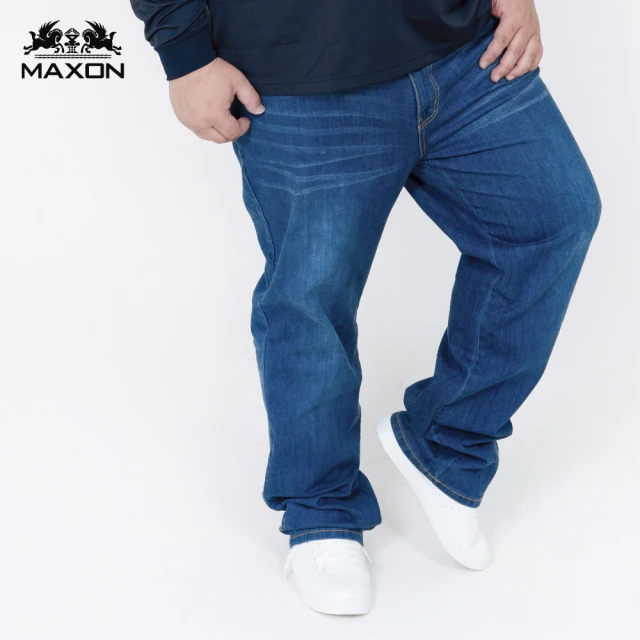 【MAXON 馬森大尺碼】台灣製/特大中藍輕刷標準版彈性直筒褲48~54腰(87930-56)